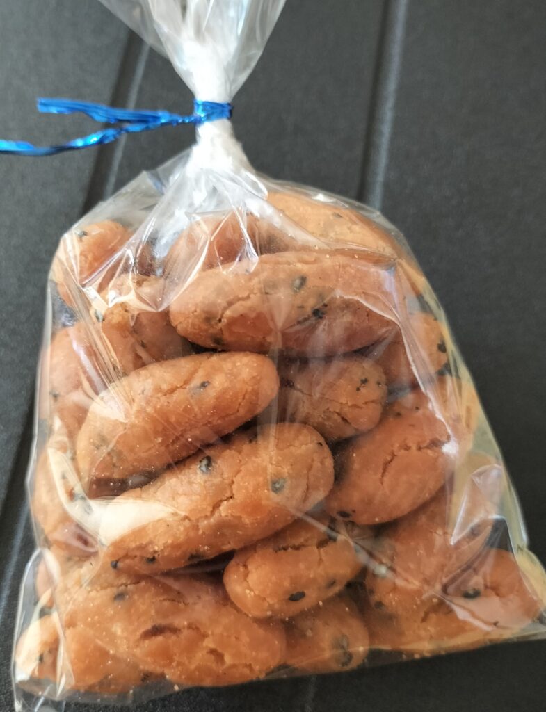 【秋田県由利本荘市】道の駅にしめ特産品なんばこ