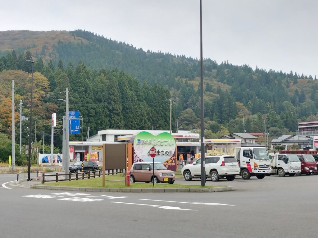 【秋田県能代市】道の駅ふたつい きみまちの里 駐車場