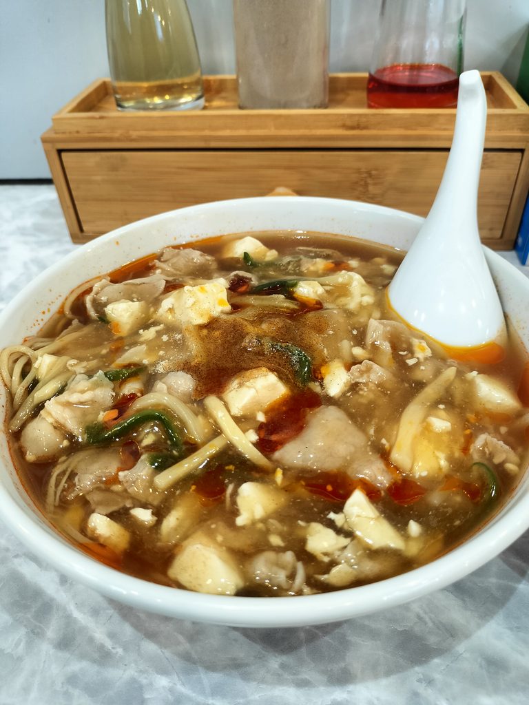 【麺や二代目 夜来香】スーラータンメン