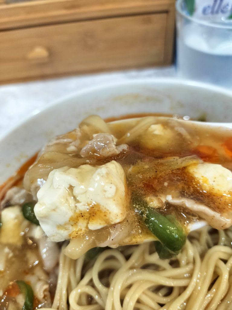 【麺や二代目 夜来香】スーラータンメンの具材