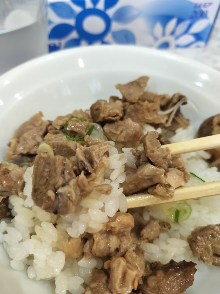 【麺や二代目 夜来香】ルーロー飯風