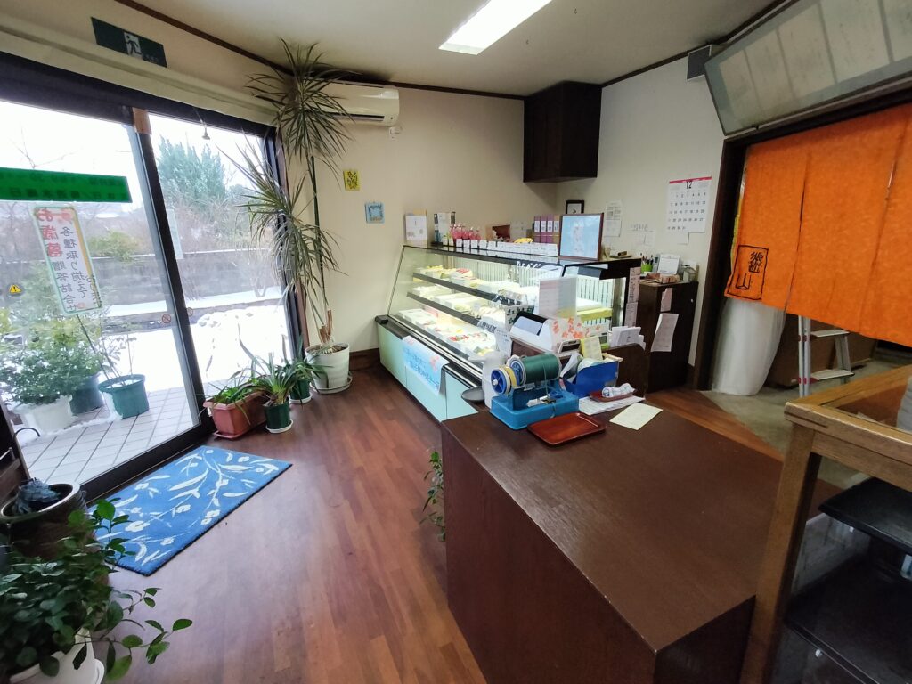 【和菓子の遊山】店内