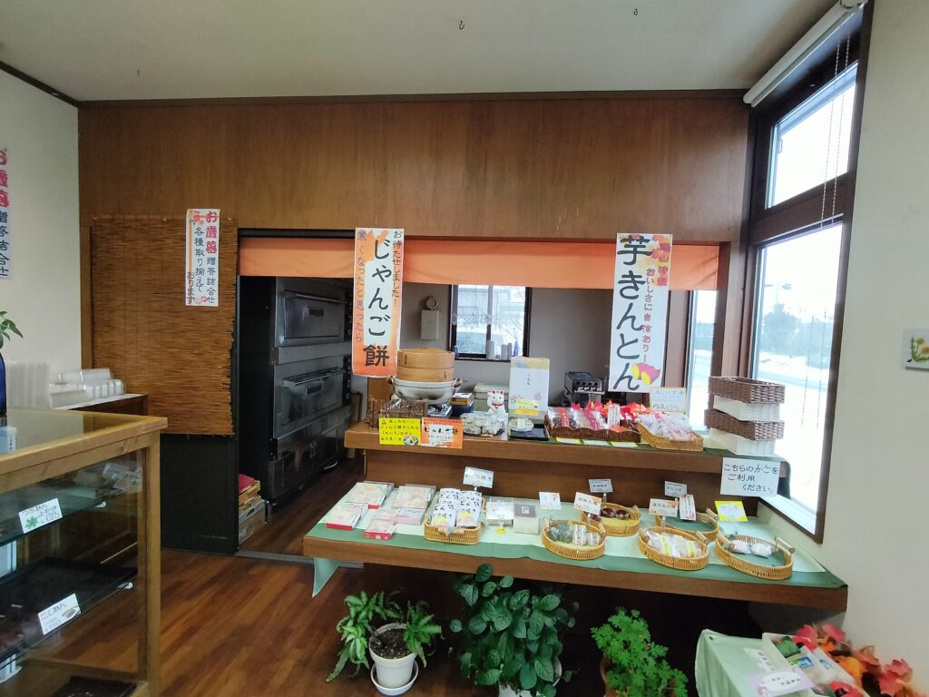 【和菓子の遊山】店内