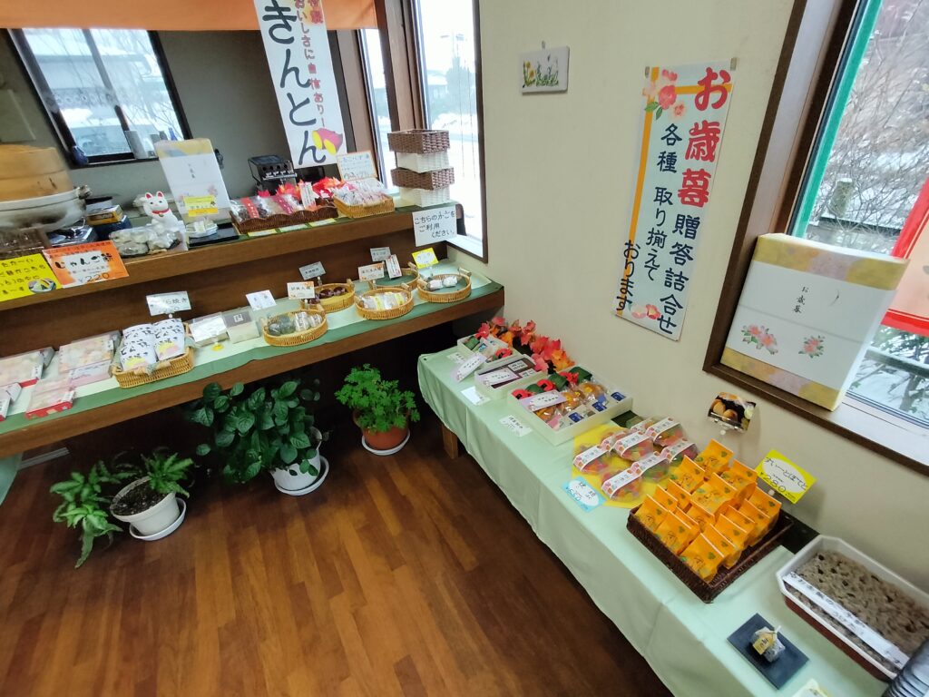 【和菓子の遊山】店内