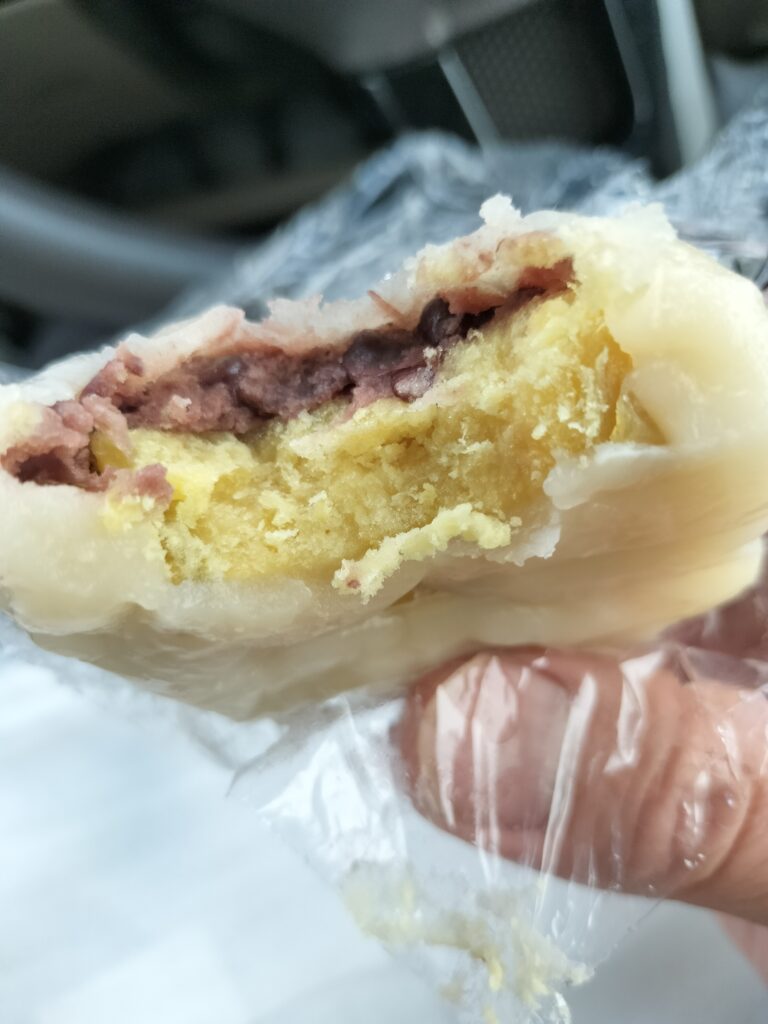 【和菓子の遊山】じゃんご餅中身