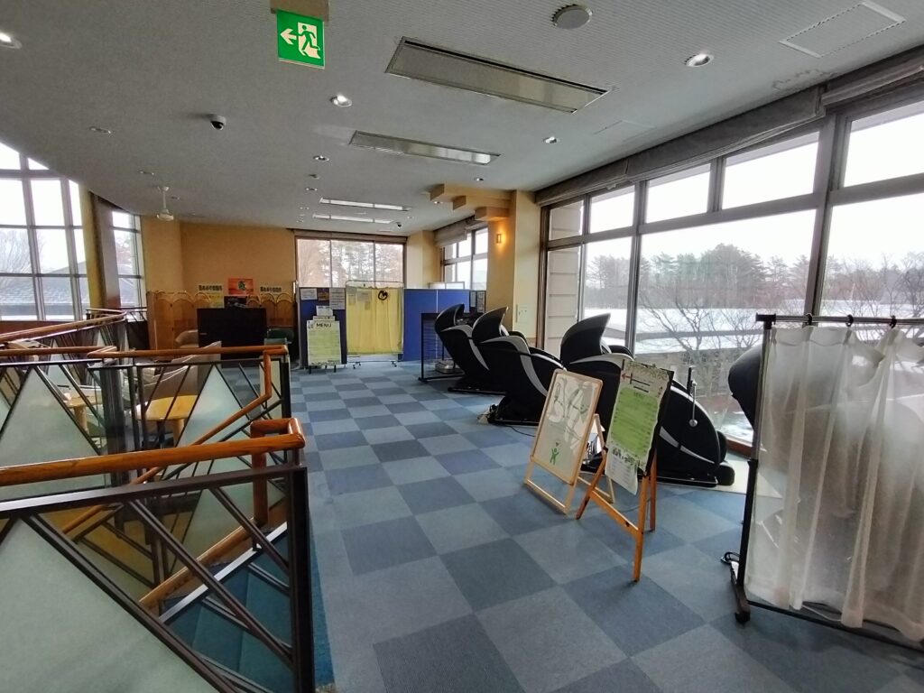 【道の駅てんのう】天王グリーンランドくららの湯マッサージコーナー