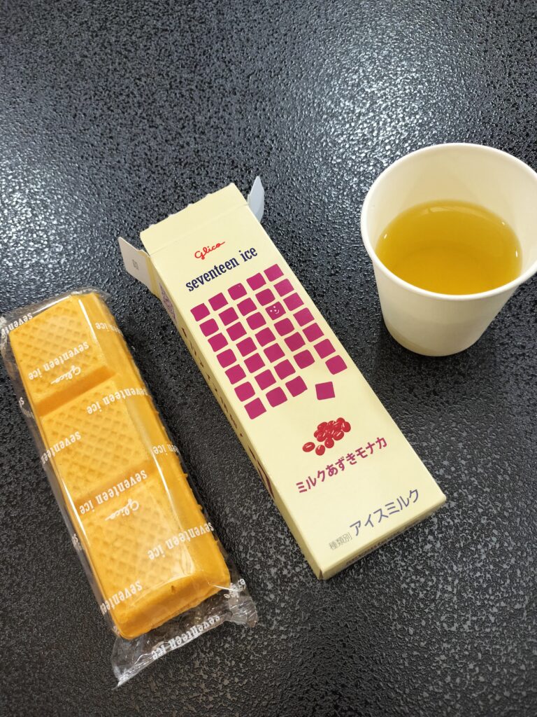 【道の駅てんのう】天王グリーンランドくららの湯2F休憩スペース