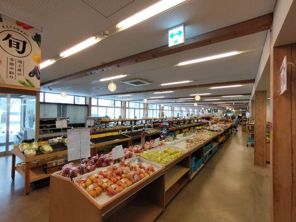 【道の駅てんのう】天王グリーンランドてんのうグリーンマーケット
