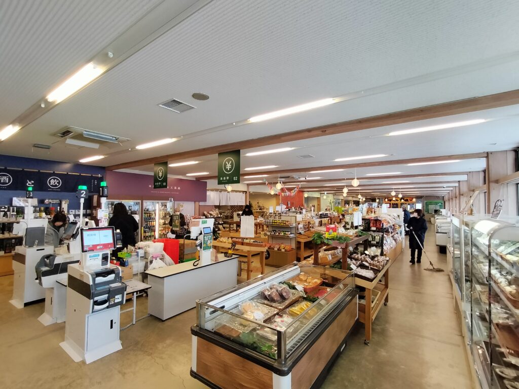 【道の駅てんのう】天王グリーンランドドリームショップくらかけ
