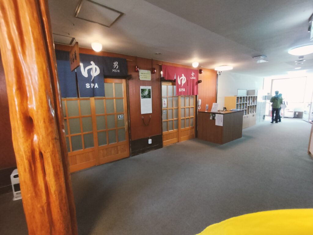 【秋田県仙北市】特別な湯治場・名湯 玉川温泉 入口