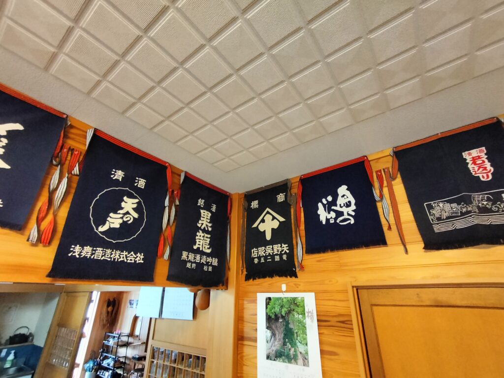 【秋田県羽後町】百姓そば屋 彦三 店内