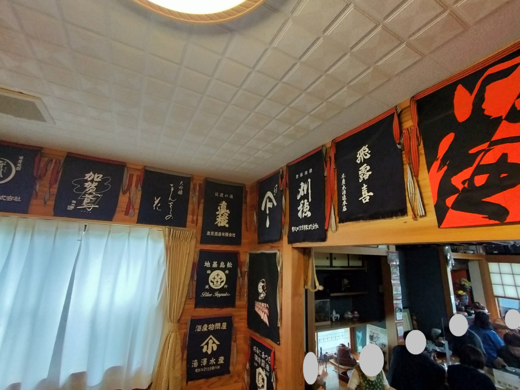【秋田県羽後町】百姓そば屋 彦三 店内