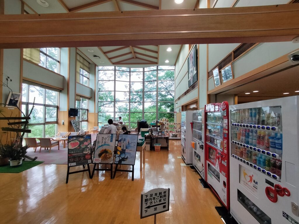 【秋田県羽後町】五輪坂温泉としとらんど 館内