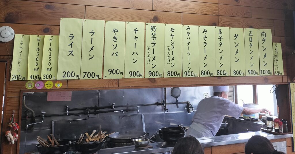 【秋田県にかほ市】園食堂 肉タンメン 店内