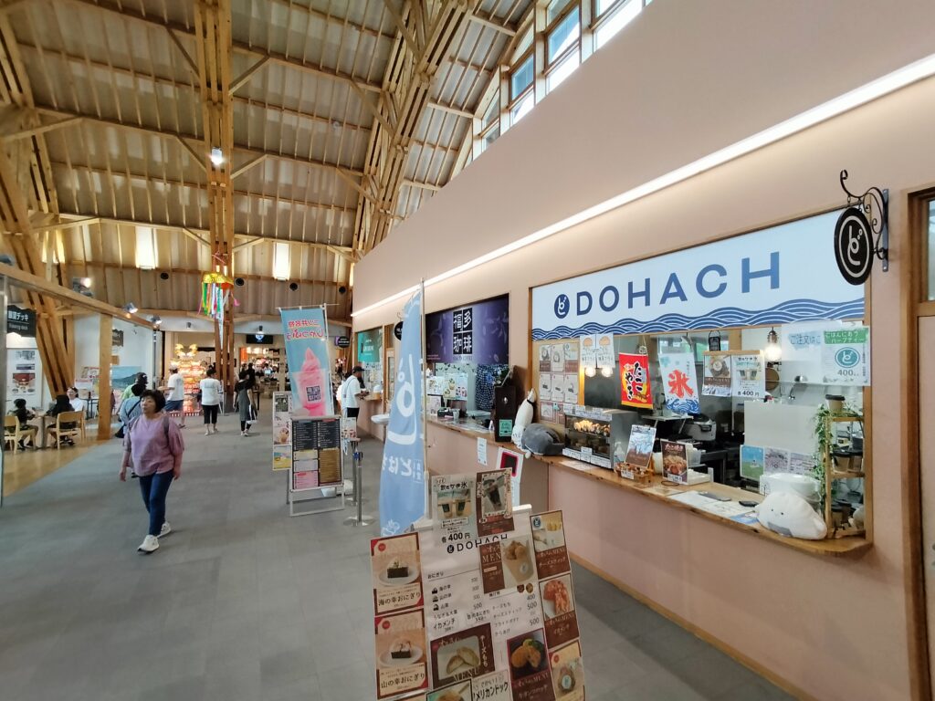 【秋田県能代市】道の駅ふたつい きみまちの里 館内