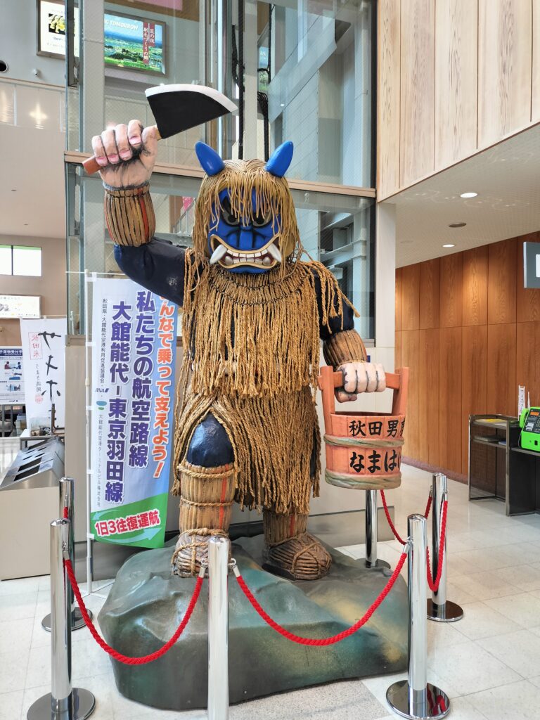 【秋田県北秋田市】道の駅 大館能代空港 なまはげ