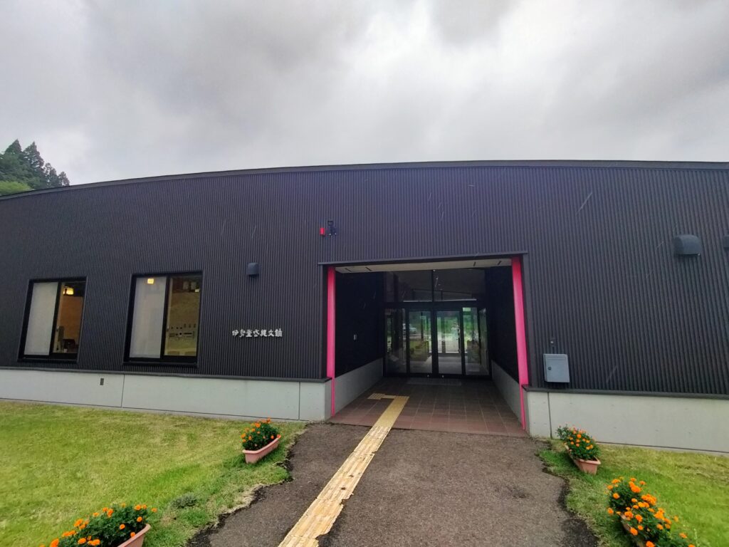 【秋田県北秋田市】伊勢堂岱縄文館 外観入口