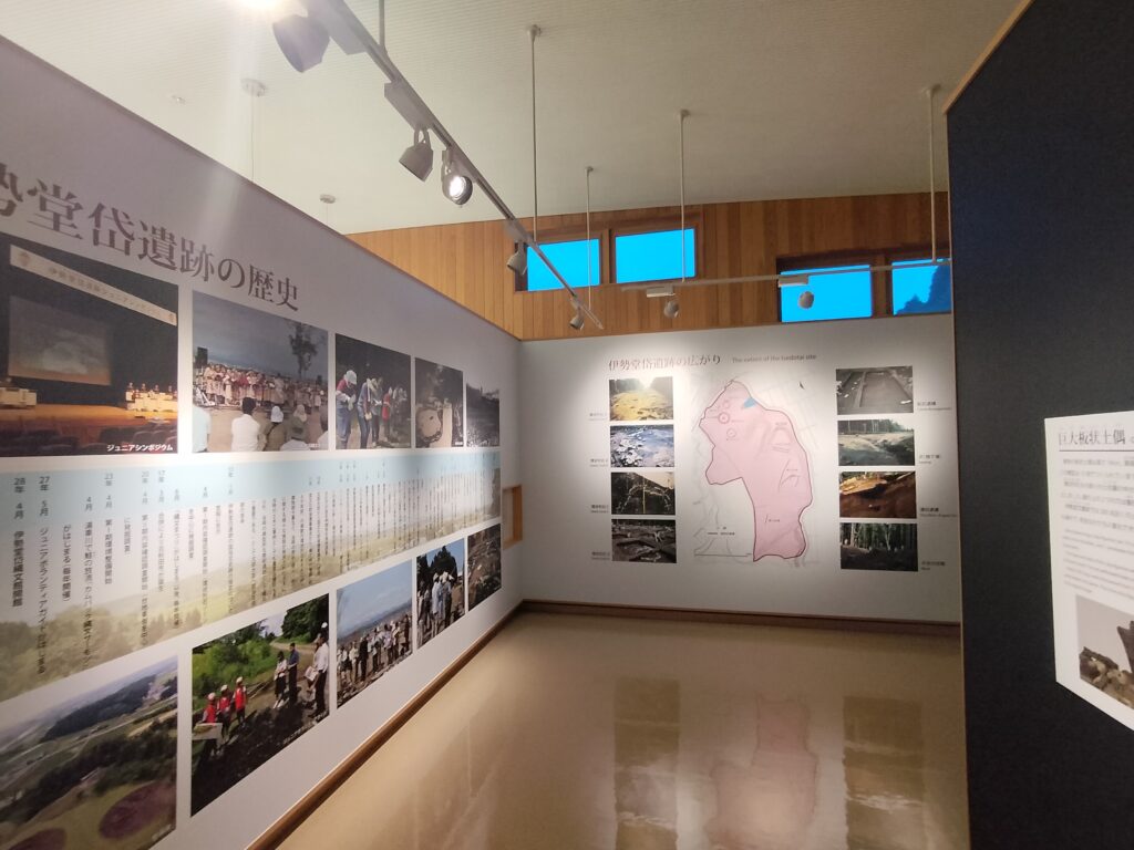 【秋田県北秋田市】伊勢堂岱遺跡 伊勢堂岱縄文館 館内