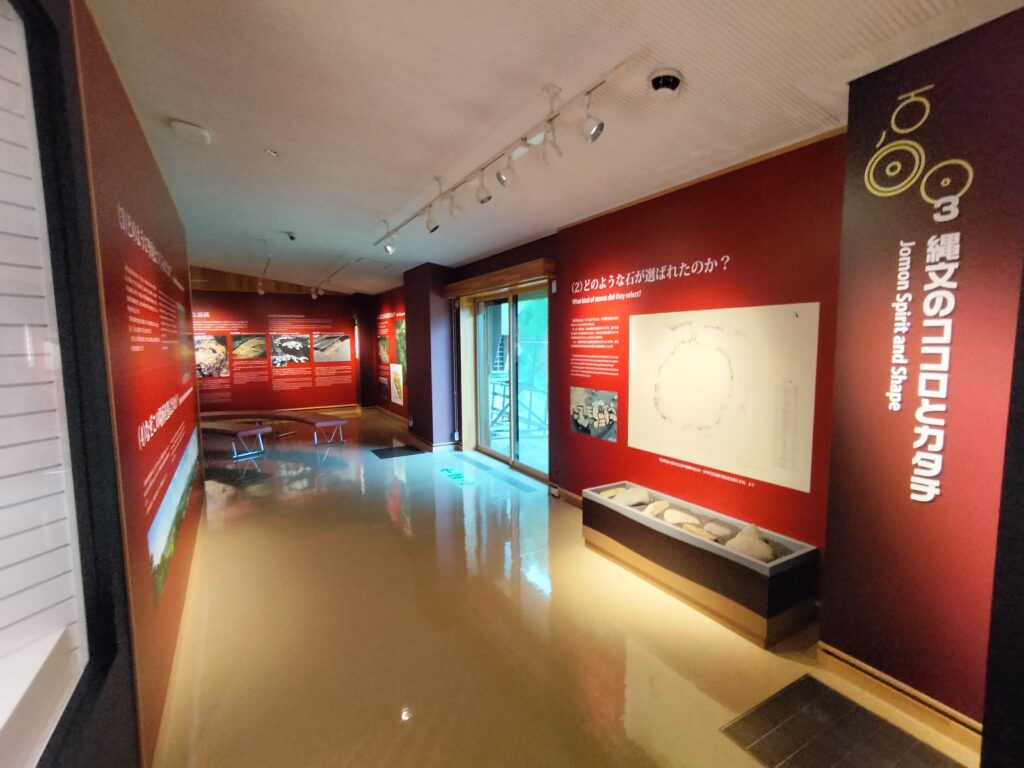 【秋田県北秋田市】伊勢堂岱遺跡 伊勢堂岱縄文館 館内