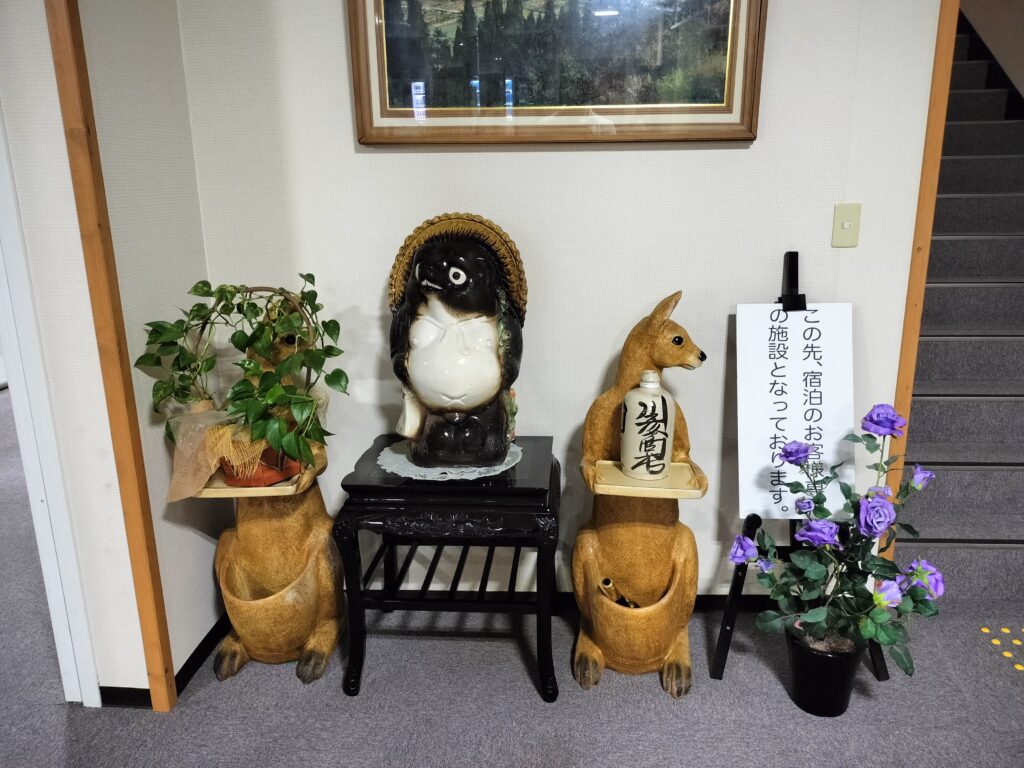 【秋田県北秋田市】伊勢堂岱温泉 縄文の湯 休憩場所