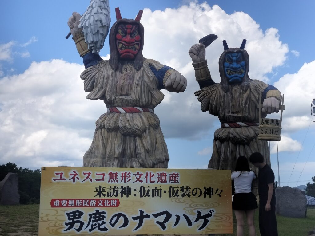 【秋田県男鹿市】男鹿総合観光案内所の巨大なまはげ立像
