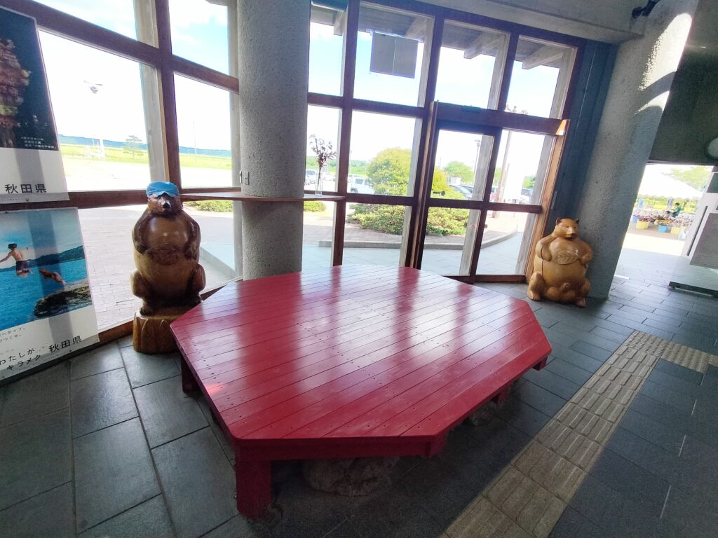 【秋田県八峰町】道の駅はっぽう ポンポコ101構内