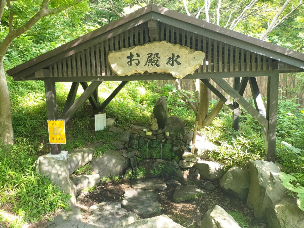 【秋田県八峰町】道の駅はちもり お殿水