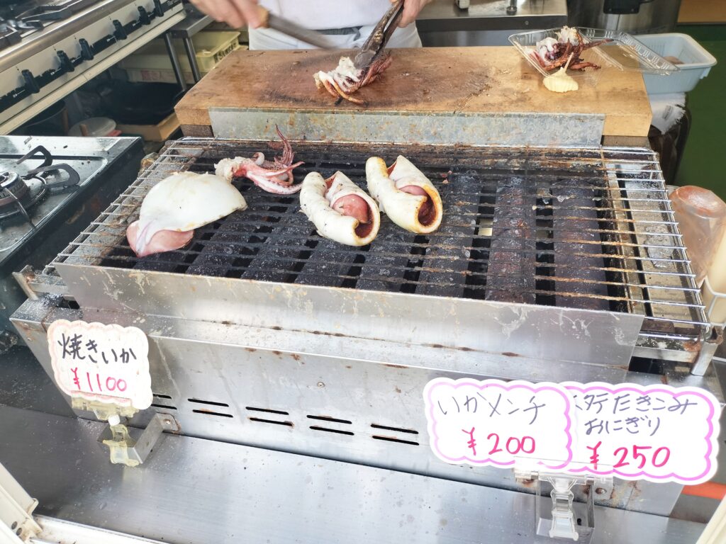 【秋田県八峰町】鹿の浦 矢作 焼きいか