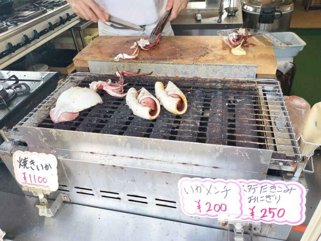 【秋田県八峰町】鹿の浦 矢作 焼きいか