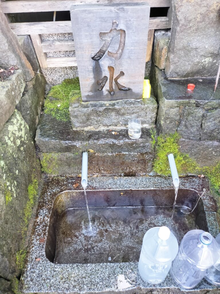 【秋田県湯沢市】日本名水百選「力水」
