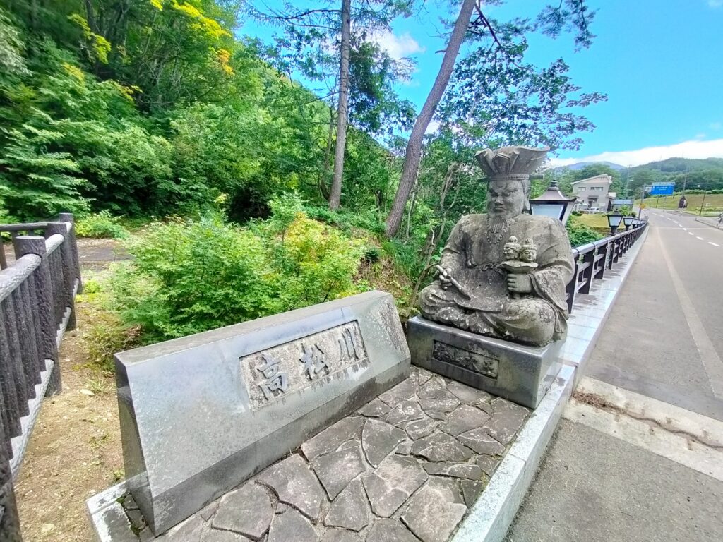 【秋田県湯沢市】三途川渓谷橋