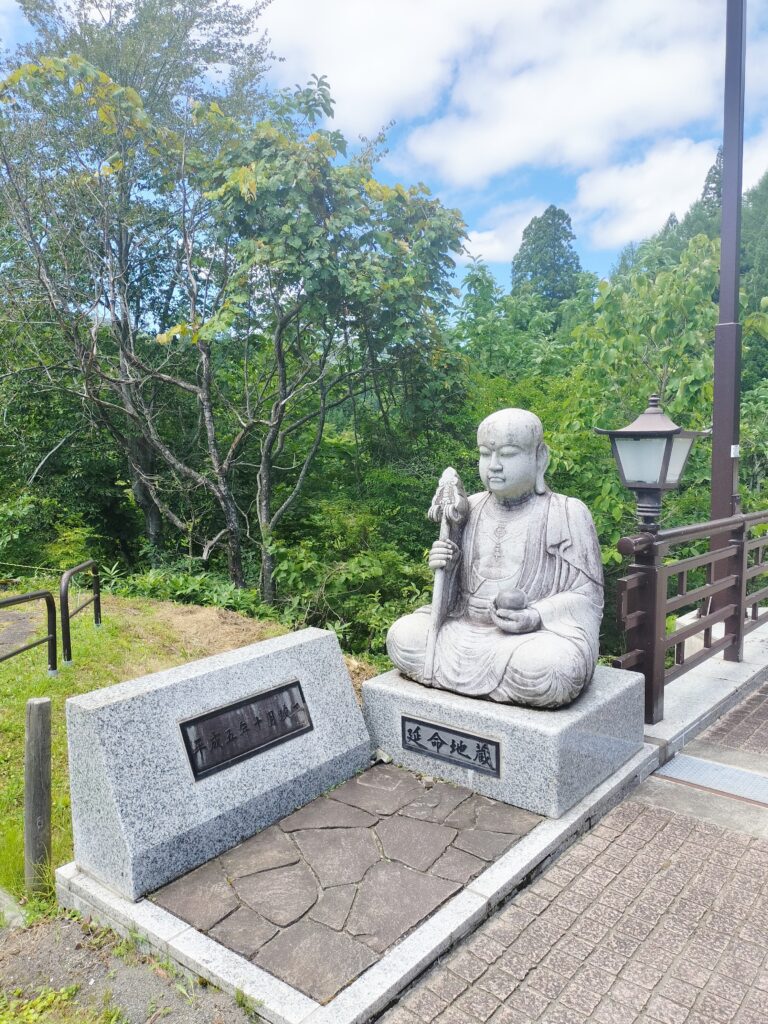 【秋田県湯沢市】三途川渓谷橋