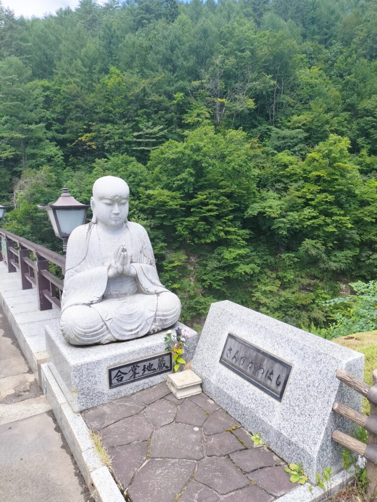 【秋田県湯沢市】三途川渓谷橋