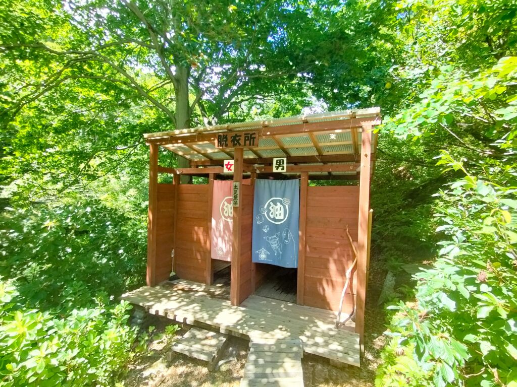 【秋田県湯沢市】川原毛大湯滝脱衣所