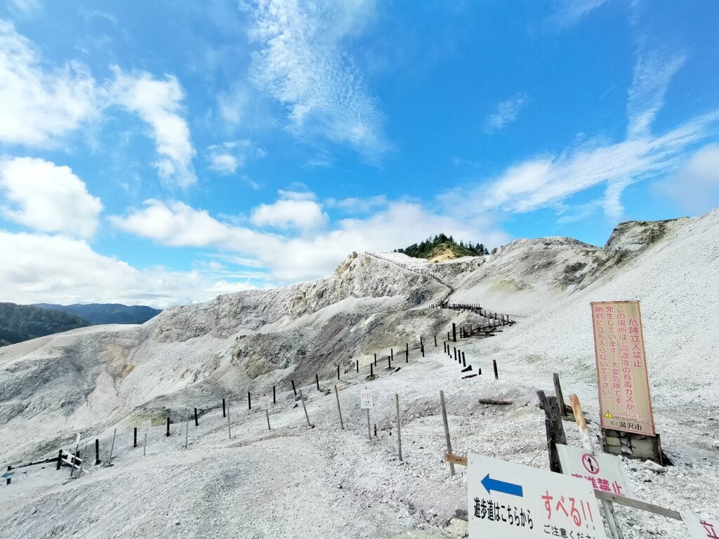 【秋田県湯沢市】川原毛地獄