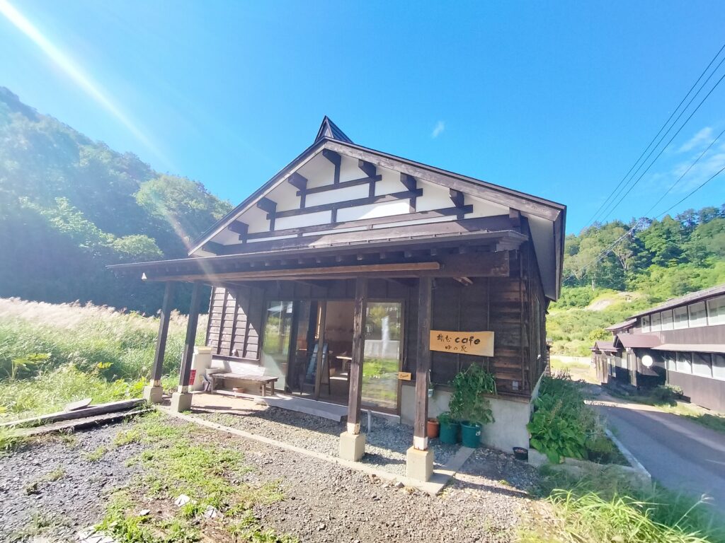 【秋田県湯沢市】泥湯温泉温CAFEゆの花外観