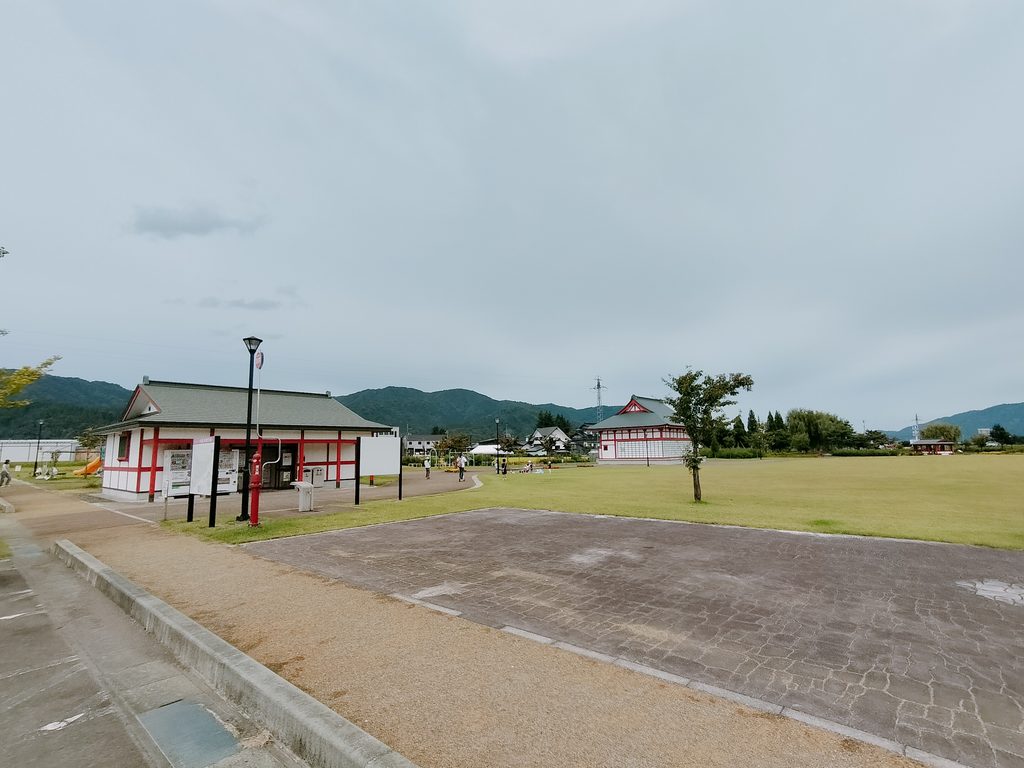 小町の郷公園 景観