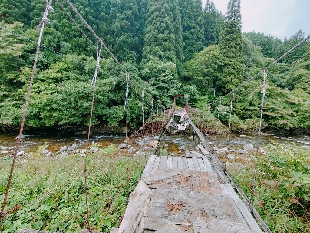 川原の湯っこ 吊り橋