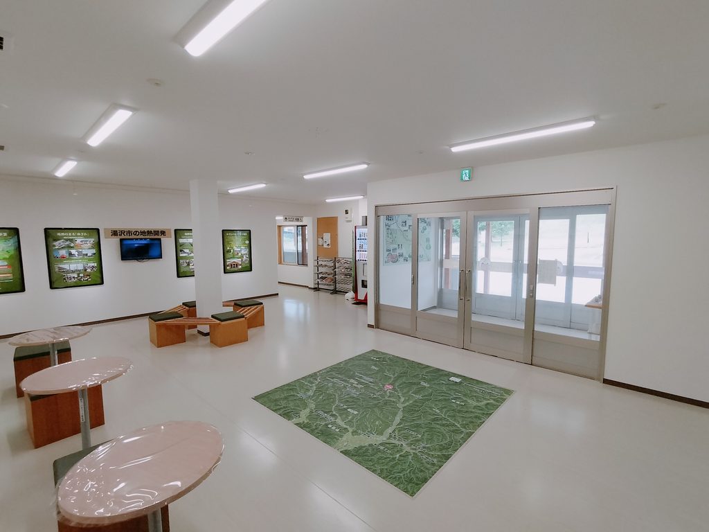 秋の宮観光案内施設　館内