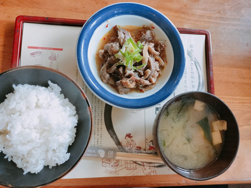 ラ・フォーレ栗駒 牛すじの煮込みセット