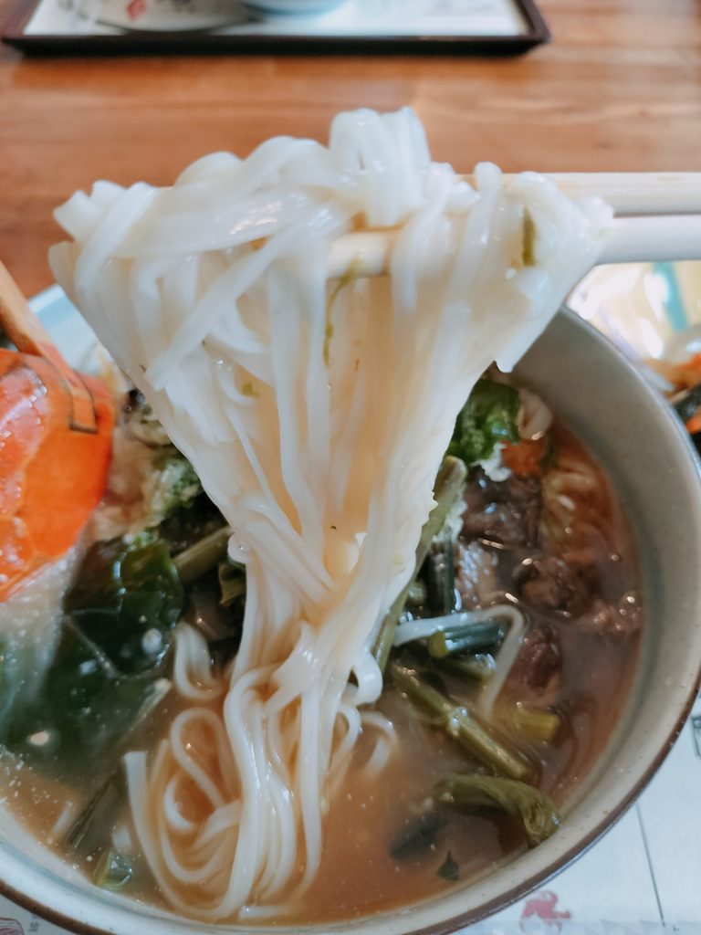 ラ・フォーレ栗駒 稲庭きのこ山菜うどんの麺