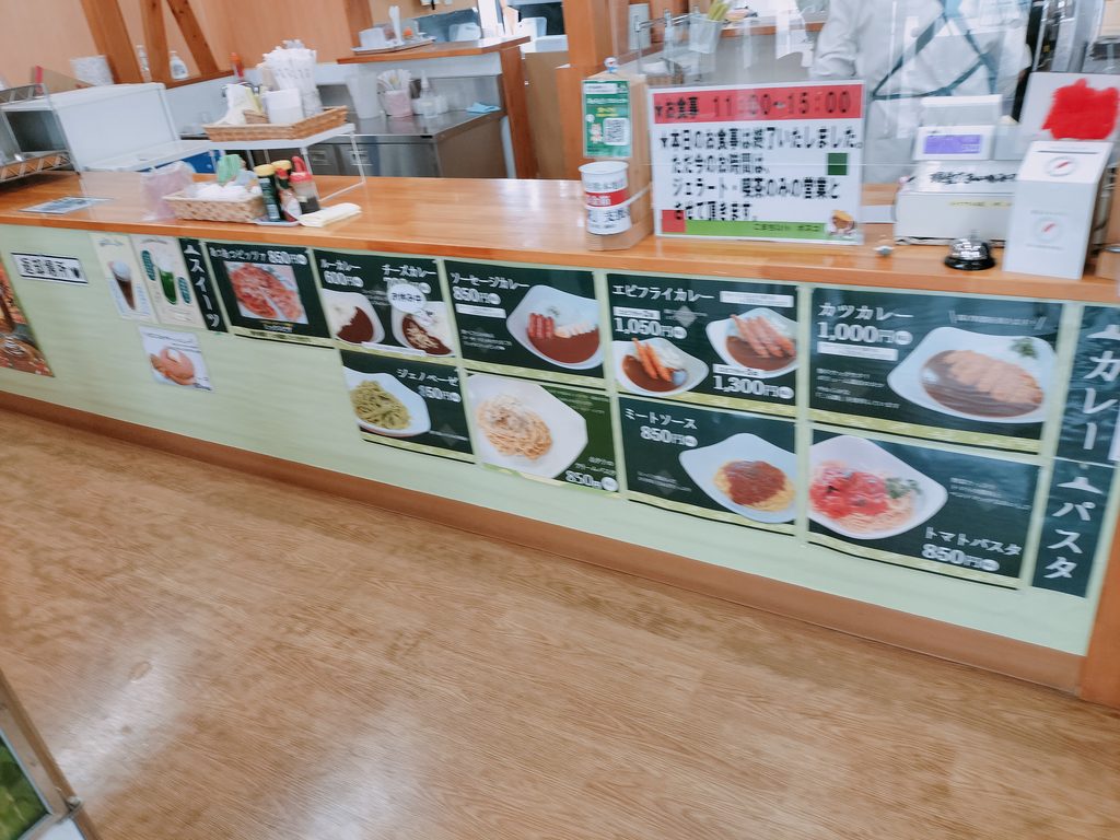道の駅 おがち 小町の郷 カフェ ボスコ 店内