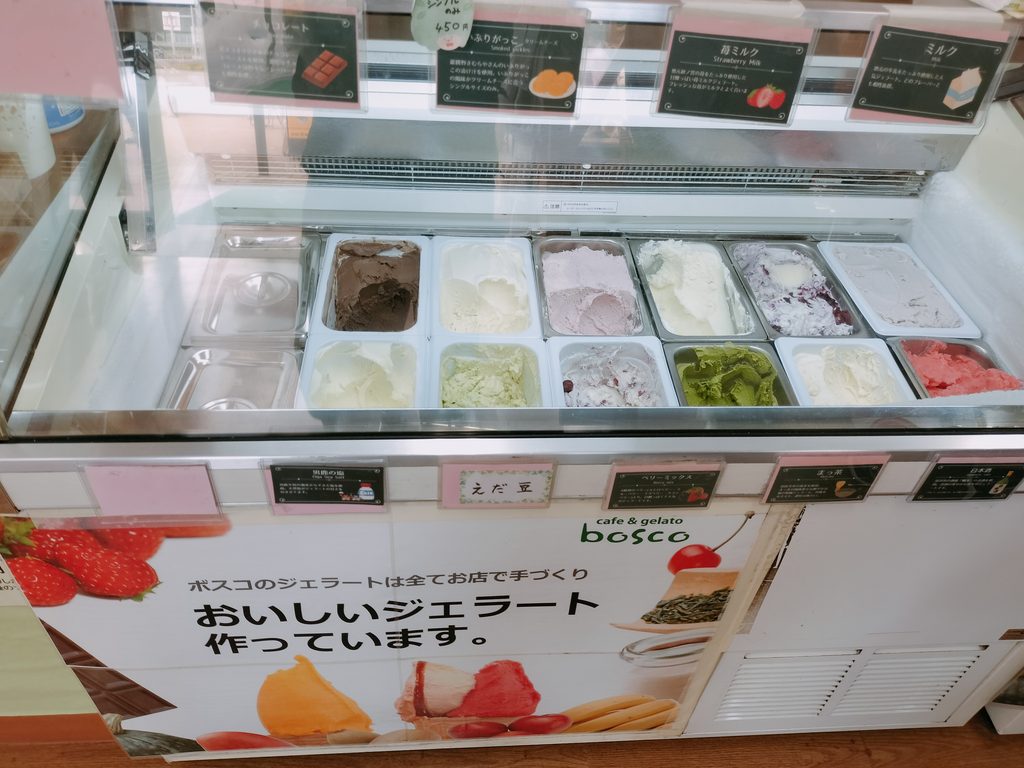 道の駅 おがち 小町の郷 カフェ ボスコ アイスケース
