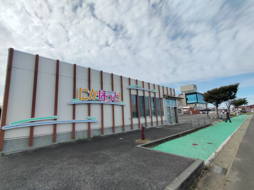 【秋田県にかほ市】道の駅象潟 ねむの丘 にかほっと 外観