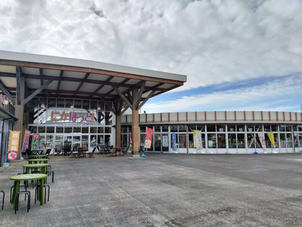 【秋田県にかほ市】道の駅象潟 ねむの丘 にかほっと 外観