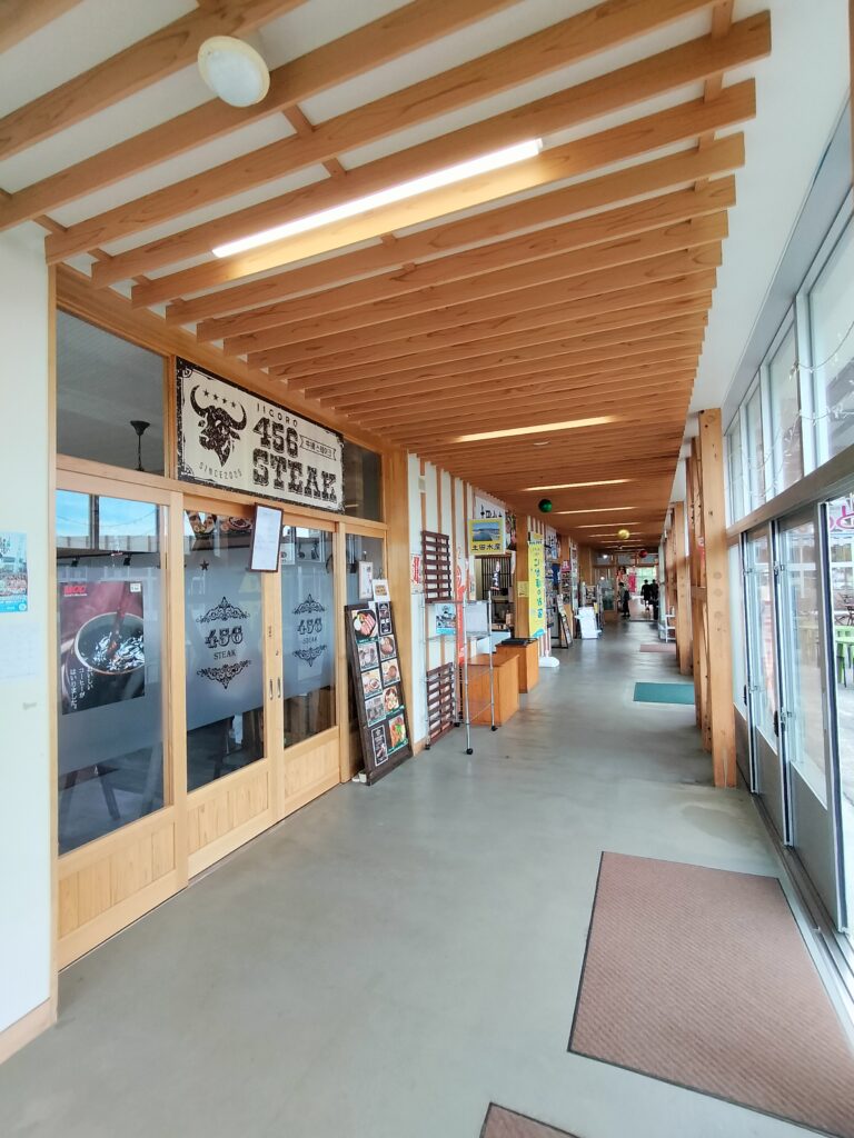 【秋田県にかほ市】道の駅象潟 ねむの丘 にかほっと 館内