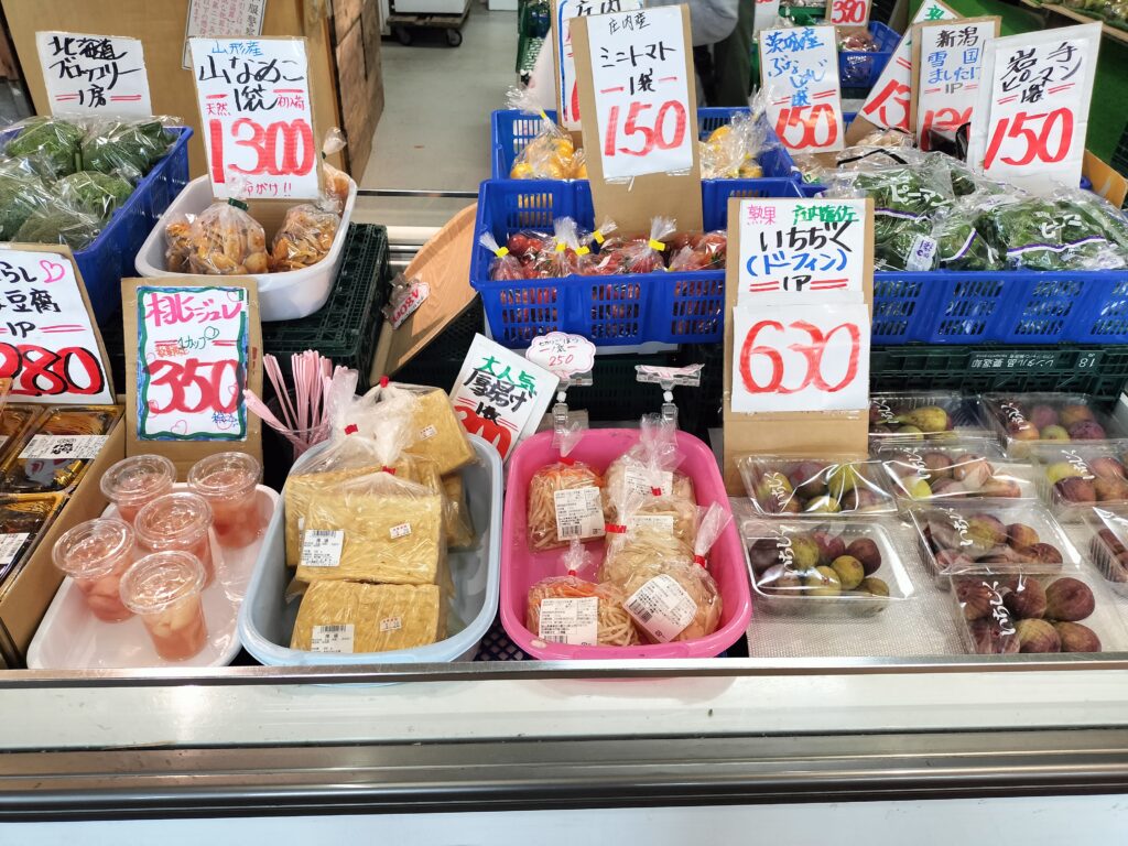 【秋田県にかほ市】道の駅象潟 ねむの丘 にかほっと 館内