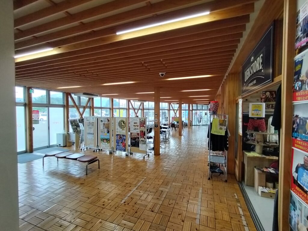 【秋田県にかほ市】道の駅象潟 ねむの丘 にかほっと 館内