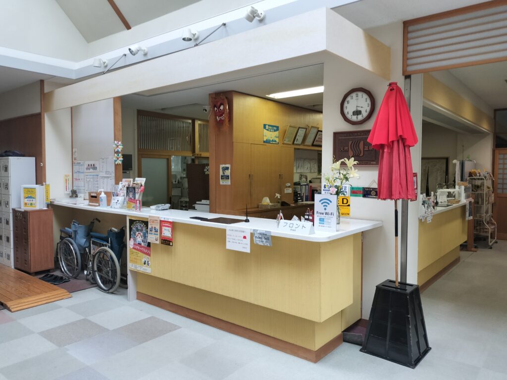 【秋田県にかほ市】天然温泉はまなす フロント
