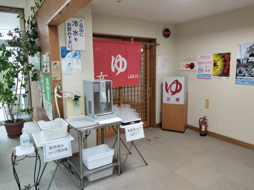 【秋田県にかほ市】天然温泉はまなす 女湯入口